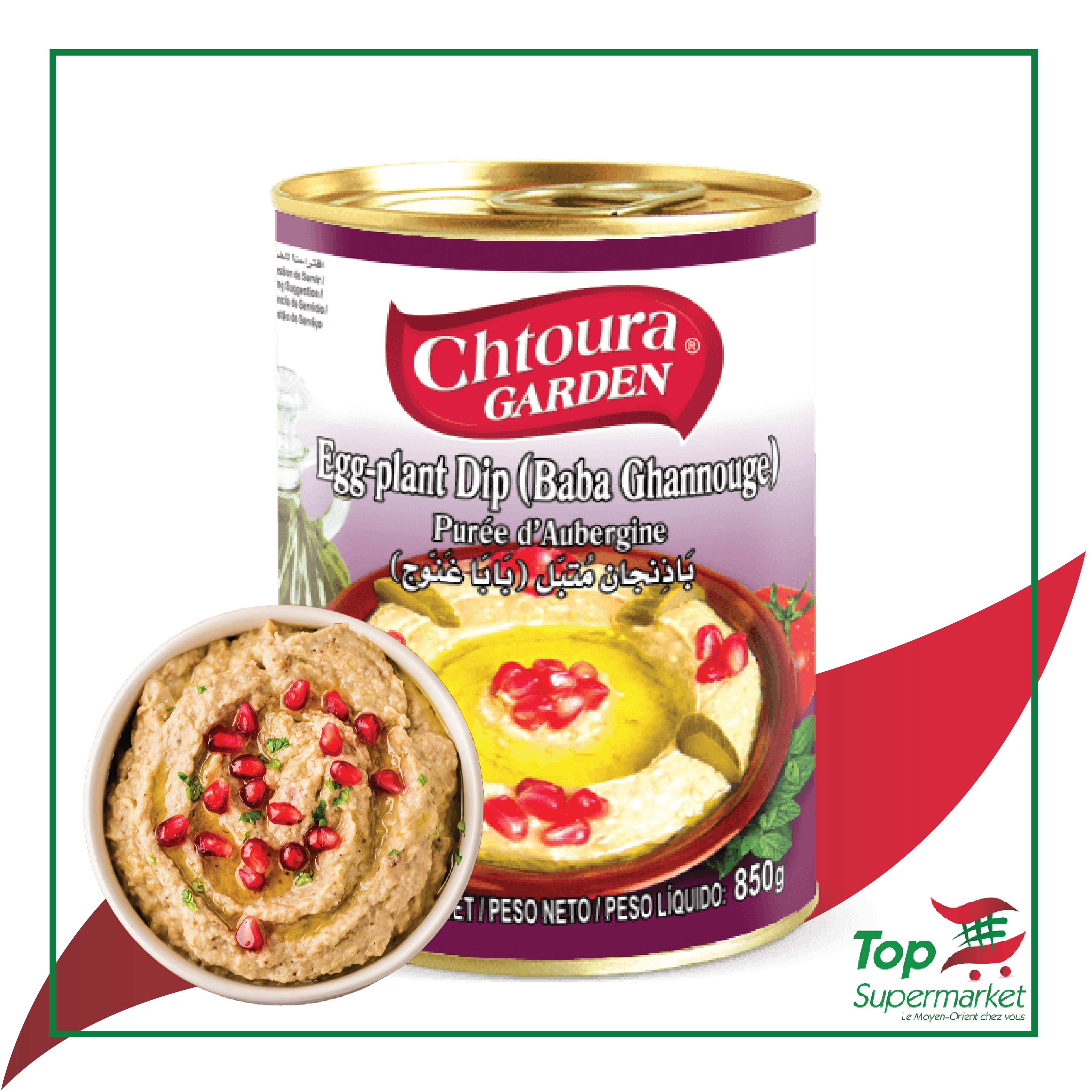 Chtoura Garden Baba Ghanouj 850gr